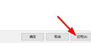(已解决)Windows11桌面图标变成白色方块如何解决？