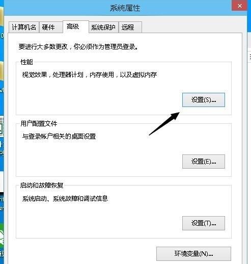 win11更新后指纹无法使用怎么恢复？