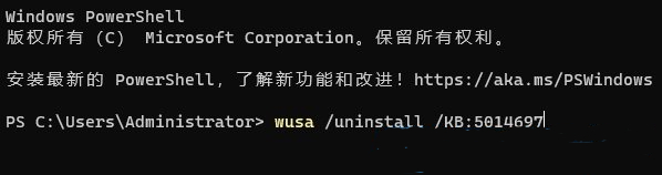win11连接热点但是没有网络怎么办？win11热点连接成功但没网