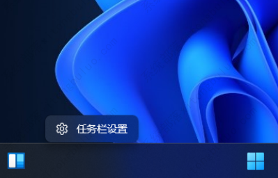 win11左下角天气怎么关闭？win11左下角天气关闭方法 