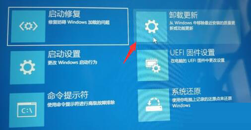 安装Win11一直卡在准备就绪怎么解决？