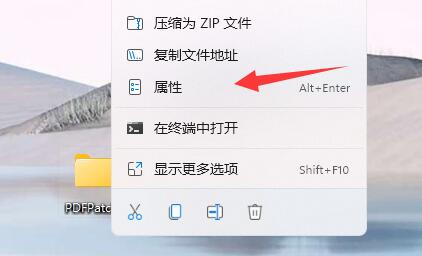 win11系统拒绝访问该文件夹怎么办？win11拒绝访问该文件夹解决方法