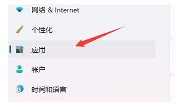 win11开机桌面卡死怎么办？win11开机桌面假死解决方法