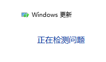win11 version 22h2安装失败怎么办？win11 version 22h2安装失败解决方法
