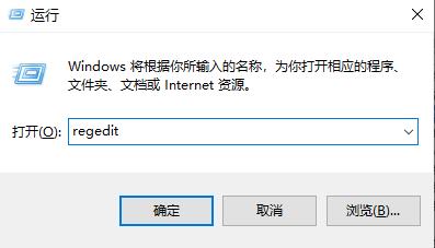 windows hello闪退怎么解决？电脑windows hello闪退解决方法