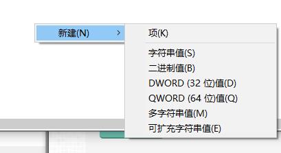 windows hello闪退怎么解决？电脑windows hello闪退解决方法