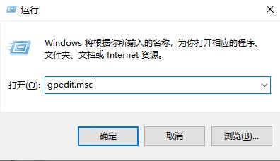 windows hello闪退怎么解决？电脑windows hello闪退解决方法