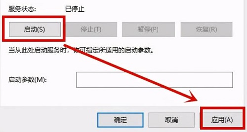 win11电脑0x0000005蓝屏怎么办？电脑蓝屏错误代码0x0000005解决方法