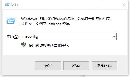 Win11添加pin码一直转圈怎么办？Win11添加pin码不成功？