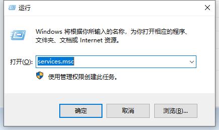 Win11添加pin码一直转圈怎么办？Win11添加pin码不成功？