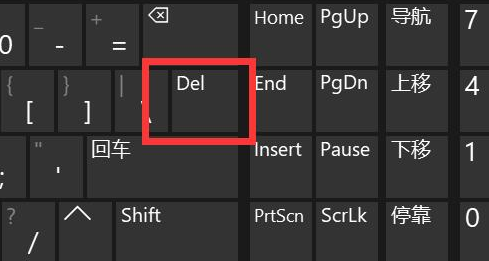 win11关机后鼠标灯还亮着怎么办？win11关机后鼠标灯还亮着问题解析