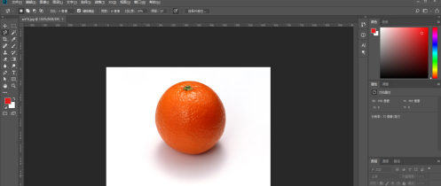 photoshop cc 2018怎么使用套索工具？photoshop cc 2018使用套索工具的方法