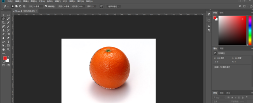 photoshop cc 2018怎么使用套索工具？photoshop cc 2018使用套索工具的方法截图