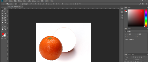 photoshop cc 2018怎么使用套索工具？photoshop cc 2018使用套索工具的方法截图