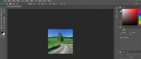photoshop cc 2018如何使用图层蒙版？photoshop cc 2018使用图层蒙版的方法