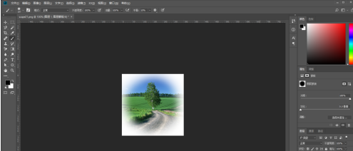 photoshop cc 2018如何使用图层蒙版？photoshop cc 2018使用图层蒙版的方法截图