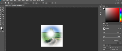 photoshop cc 2018如何使用图层蒙版？photoshop cc 2018使用图层蒙版的方法截图