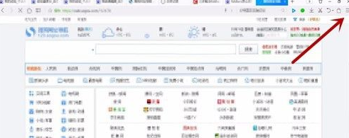 Fiddler官方版怎么清除证书？Fiddler官方版清除证书的方法截图