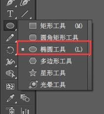 Adobe Illustrator cs5如何使用连续复制？Adobe Illustrator cs5使用连续复制的方法截图