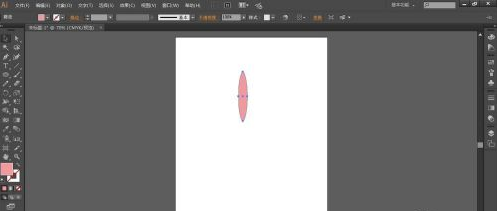 Adobe Illustrator cs5如何使用连续复制？Adobe Illustrator cs5使用连续复制的方法截图