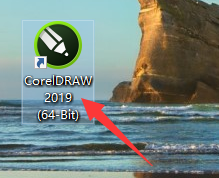 CorelDraw2019如何同时显示两个页面？CorelDraw2019同时显示两个页面的方法