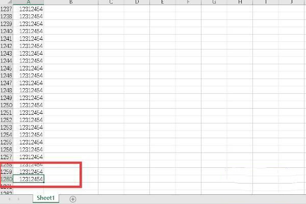 excel怎么快速下拉到几千行？excel快速下拉到几千行的方法