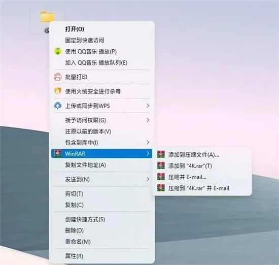 StartAllBack怎么用？StartAllBack使用方法分享