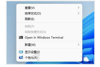 Windows11右键太宽怎么办 Windows11右键太宽解决方法