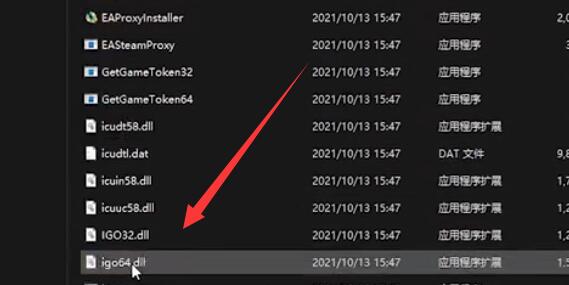 Win11玩战地5按键失灵怎么办？Win11玩战地5按键失灵的解决方法