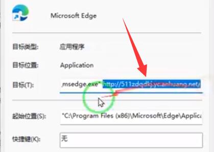 Win11浏览器如何变成360 Win11浏览器变成360改回来教程