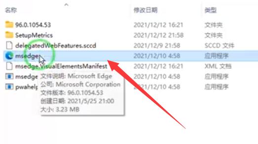 Win11浏览器如何变成360 Win11浏览器变成360改回来教程