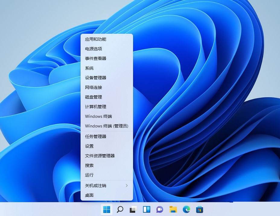 Win11任务管理器怎么打开？Win11访问任务管理器的四种方法