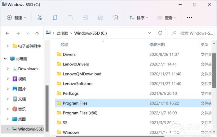 微软商店下载路径在哪？Win11微软商店下载路径更改