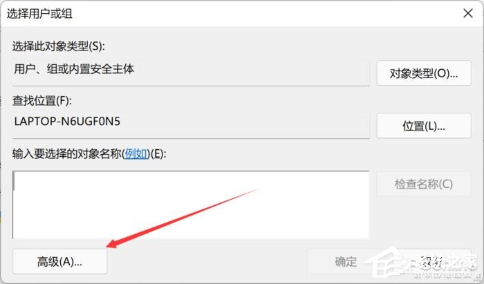 微软商店下载路径在哪？Win11微软商店下载路径更改