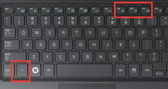 Win11如何使用快捷键调声音？Win11使用快捷键调声音的方法