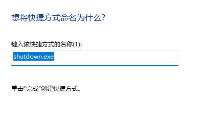 Win11如何使用快捷键调声音？Win11使用快捷键调声音的方法