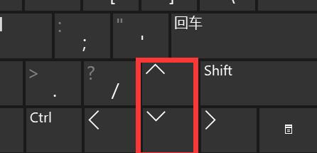 Win11如何使用快捷键调声音？Win11使用快捷键调声音的方法