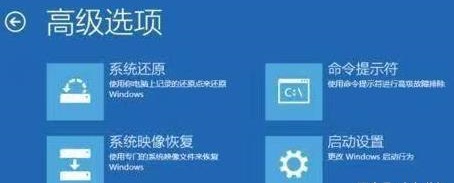 pe安装win11一直转圈怎么办？