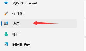 Win11重启速度慢怎么办？Win11重启速度慢的解决方法