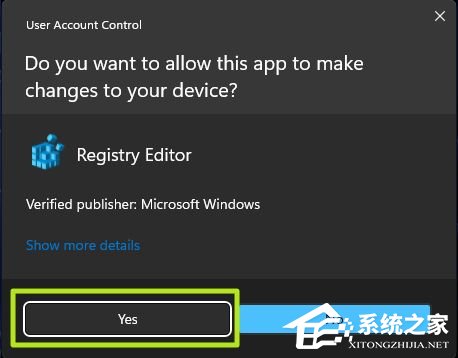 教你怎么把Windows11右键改回老版