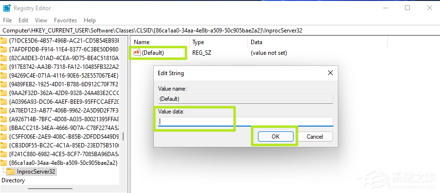 教你怎么把Windows11右键改回老版