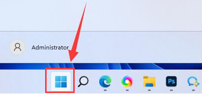 Win11如何删除字幕样式？Win11删除字幕样式的方法