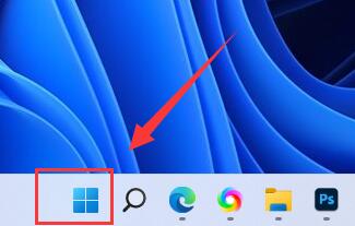 Win11自动锁屏如何关闭？Win11自动锁屏关闭的方法
