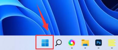 Win11如何开启超级管理员？Win11开启超级管理员的方法