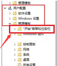 Win11怎么打开关机指令？Win11打开关机指令教程