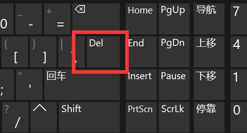 Win11关机后外设还亮是怎么回事 Win11关机后外设还亮解决方法
