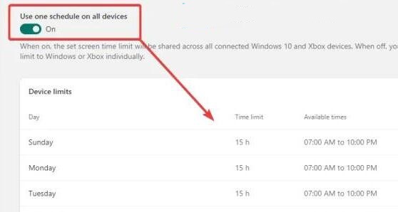 Win11可以家长控制吗 Win11可以家长控制吗详细介绍