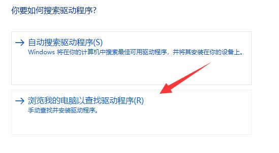 Win11系统以太网没有有效的ip配置怎么解决？