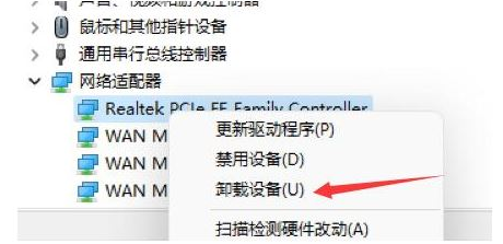 Win11假死严重怎么办 Win11假死严重解决方法