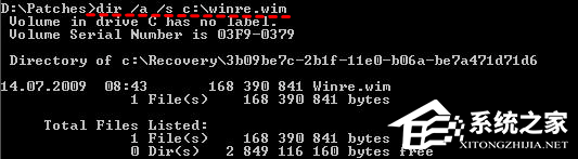 Win11找不到恢复环境怎么恢复出厂设置？